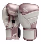 Hayabusa T3 Boxing Gloves -rose gold